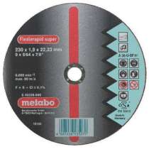 Диск отрезной абразивный Metabo 616187000 по металлу, 125мм, в г.Тирасполь