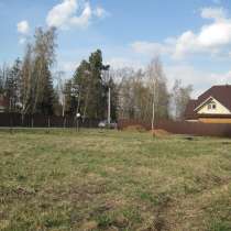 Дачный участок под Наро-Фоминском, в Москве