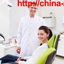 Лечение зубов в Китае. Стоматология и т д, в Хабаровске