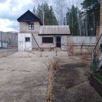 Продам базу для переработки древесины, в Дивногорске
