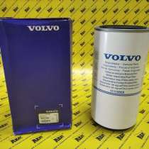 Топливный фильтр-сепаратор Volvo VOE11110668, в Краснодаре