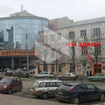 Бизнес в новой сфере, в Белгороде