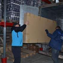 Доставка грузов,ответ хранение,курьерская доставка по России, в Воронеже
