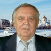 Георгий, 74 года, хочет познакомиться – Ищу женщину, в г.Павлодар