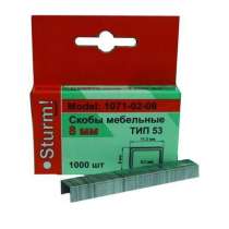 Скобы для степлера Sturm! 1071-02-10, в г.Тирасполь