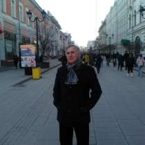 Алексей, 53 года, хочет познакомиться – Ищу свою женщину, в Екатеринбурге