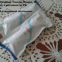 Бинты для обертывания (коррекция фигуры), в Москве