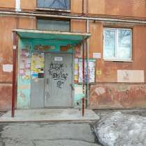 Продам 3-х комнатную квартиру, в Екатеринбурге