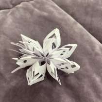 Снежинка из бумаги, в Москве