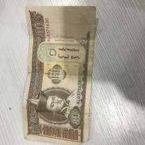 Монгольские деньги, в Ангарске