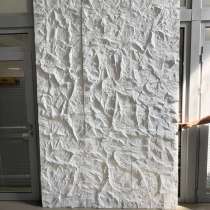 3D панель скала, в Москве