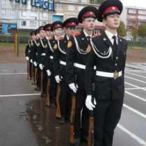 кадетская парадная форма китель кадетов aritekstil ari форма кадетов, в Нефтеюганске