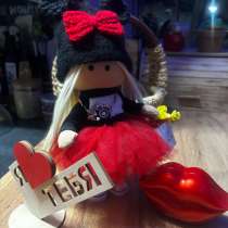 Куклы ручной работы, интерьерные, в Москве