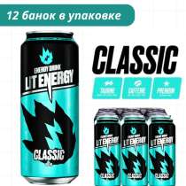 Говядина тушёная Гродфуд ГОСТ 338гр, в Видном