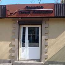 Проектирование, монтаж, обслуживание систем Пожарно-охранной, в г.Мариуполь