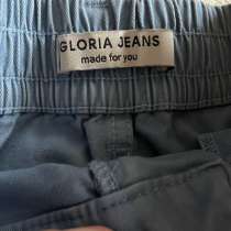 Gloria jeans брюки, в Екатеринбурге