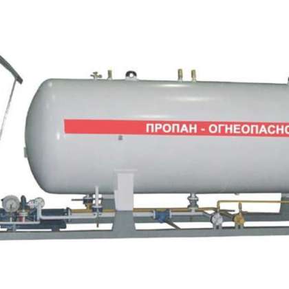 Метан пропан газ баллон. Баллон газовый бсг 50 /299-16. Сжиженный углеводородный газ в баллонах. Газ пропан. Газовый баллон.