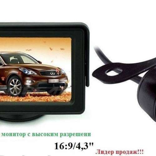 Автомобильный монитор subini s-6876t. Цветной монитор 4 3. Car 4. Автомобильный монитор forzen fz-7007d. Tft lcd color monitor 4.