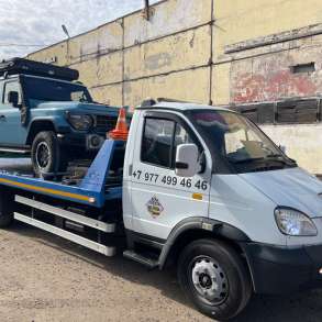 Эвакуатор, в Одинцово