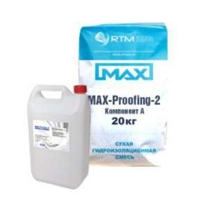 MAX-Proofing-02 эластичная двухкомпонентная гидроизоляция, в Москве