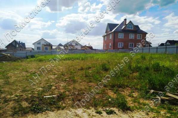 realty_mapper3.plot_in_locationПлощадь 13.00 сот.Есть Электричество, Водопровод. в Москве фото 27