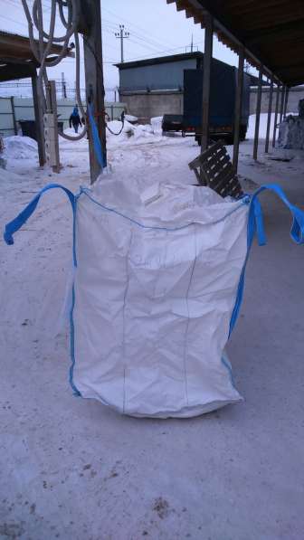 Предлагаем мешки Биг-Бэги Б/У в отличном состоянии в Егорьевске фото 3