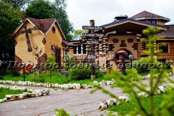 realty_mapper3.plot_in_locationИндивидуальное жилищное ст-во. Площадь 8.00 сот.Есть Газ. в Москве фото 50