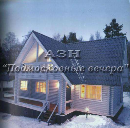 Сдам коттедж в Москва.Жилая площадь 192 кв.м.Есть Газ, Водопровод. в Москве фото 13