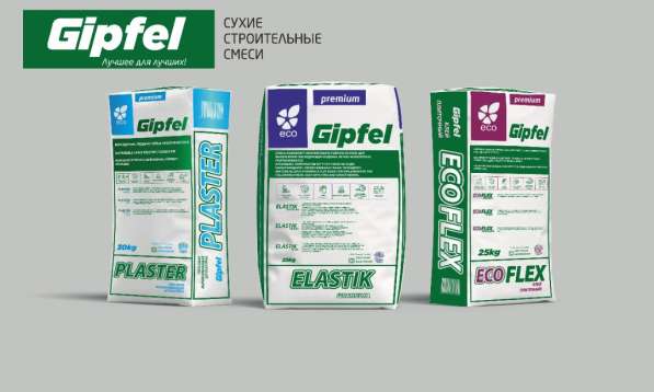 GIPFEL premium - Сухие строительные смеси от завода изготови