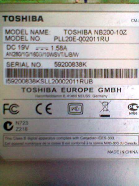 Toshiba NB200 нетбук рабочий 10.1 экран в Москве фото 5