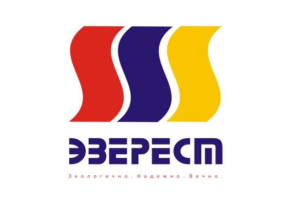 Кольца железобетонные