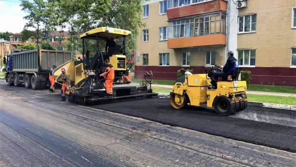 Асфальтирование в Новосибирске дорог и территорий в Новосибирске