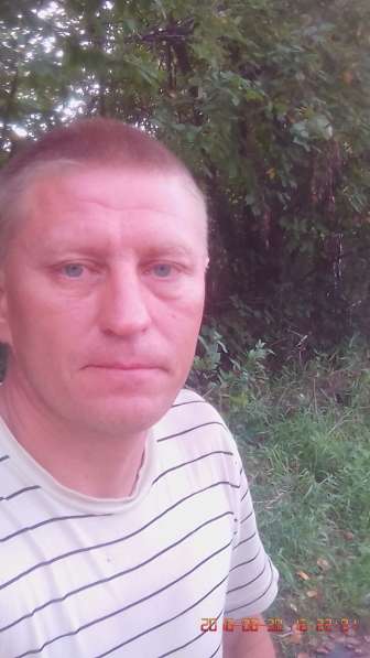 Виталий, 43 года, хочет познакомиться в Москве