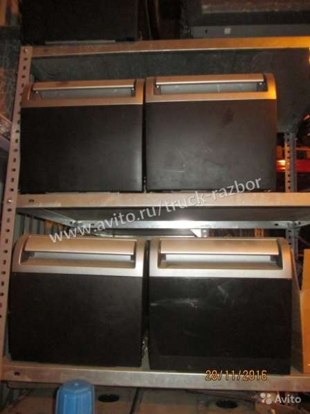 Холодильники DAF