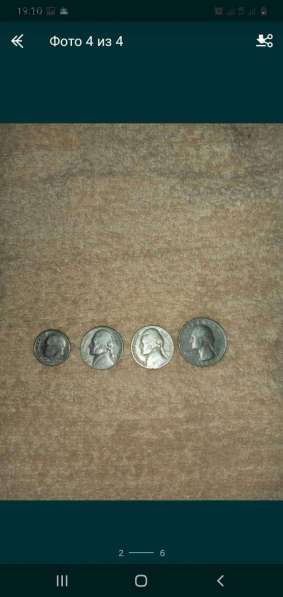 Монеты в 