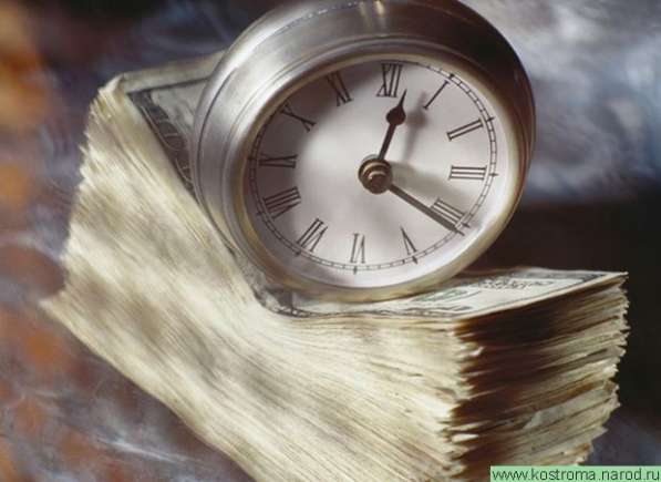 Регистрация фирмы в 