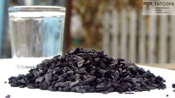 Активный уголь БАУ-А в пакетах по 0.5 кг