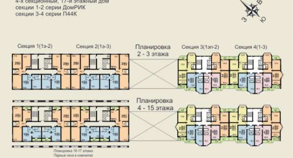 Продам однокомнатную квартиру в Москве. Жилая площадь 40 кв.м. Этаж 7. Дом панельный. 