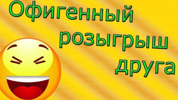Ольга Уварова професійна ведуча в фото 6