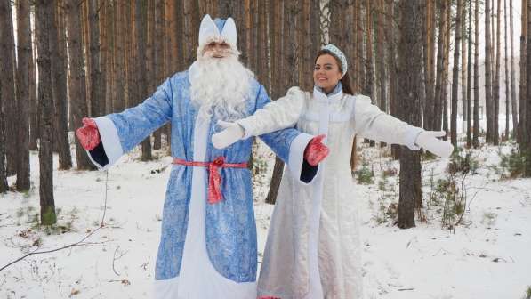 Дед мороз и снегурочка в Красноярске