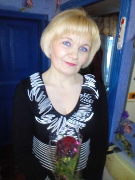 Светлана, 44 года, хочет познакомиться