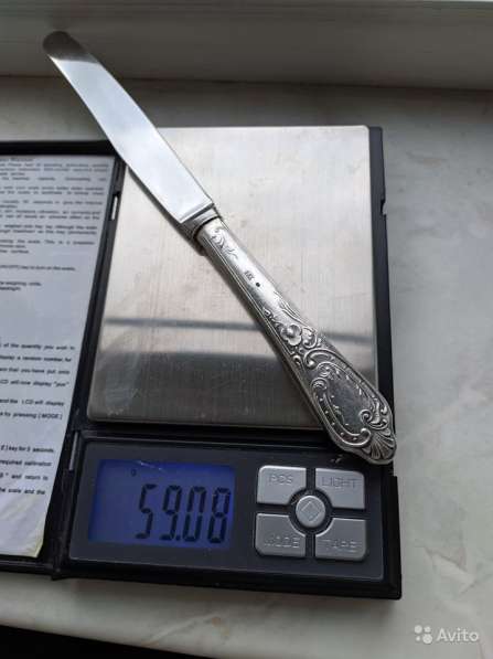 Десертная вилка и нож, серебро, 875 проба в Москве фото 3