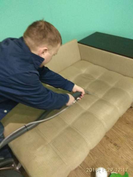 Выездная химчистка мягкой мебели и матрасов