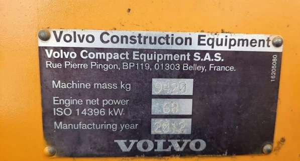 Продам экскаватор-погрузчик Вольво, Volvo BL71B, 2012 г. в в Набережных Челнах фото 8