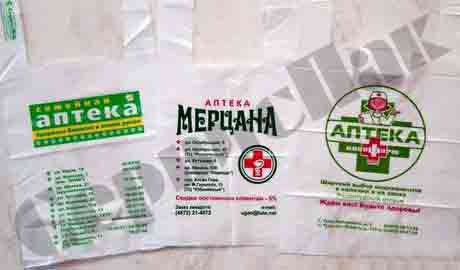 Пакеты с логотипом для аптек в Туле фото 3