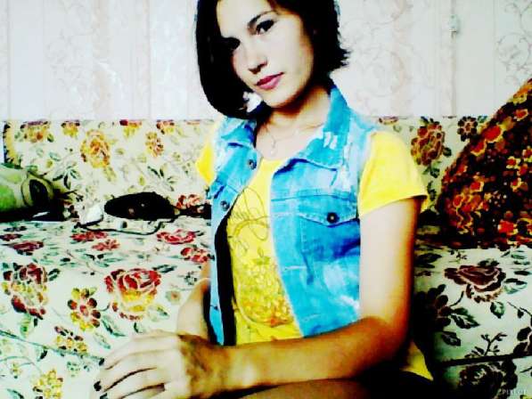 Ксения, 17 лет, хочет пообщаться в Иркутске
