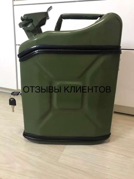 Подарок на день рождения в Электростале фото 6