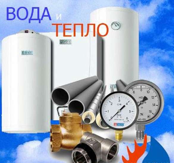 Монтаж инженерных систем и коммуникаций вентиляция,отопление в Краснодаре фото 5