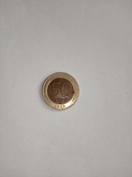 Старинные монеты в Челябинске фото 15