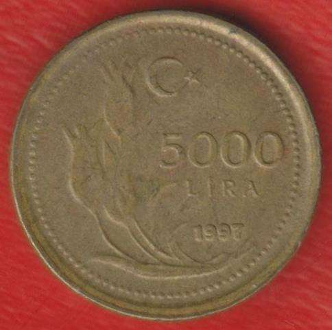 Турция 5000 лир 1997 г.
